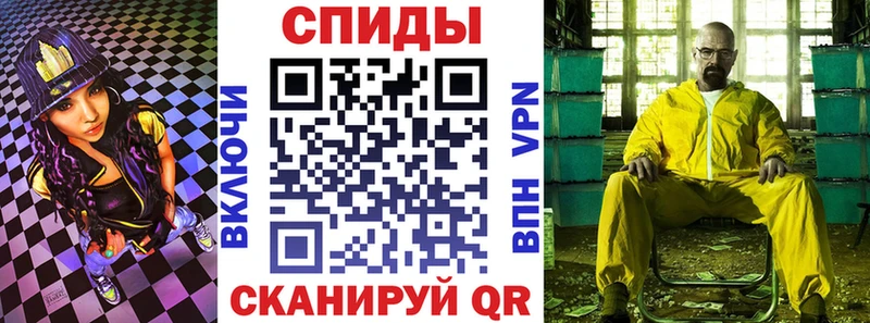 АМФ 98%  Дзержинск 