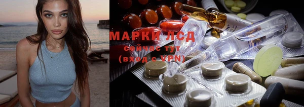 круглые Алексин