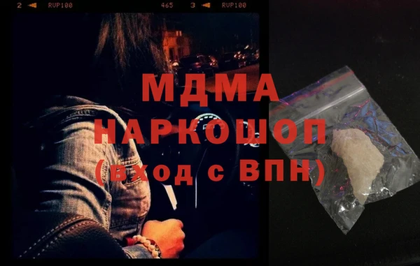 круглые Алексин