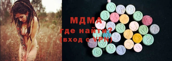 СК Абдулино