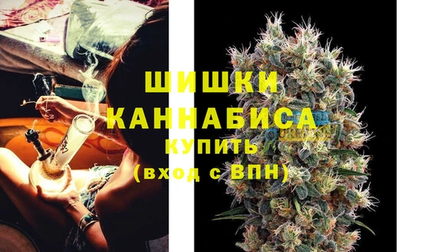 ALPHA-PVP Абинск