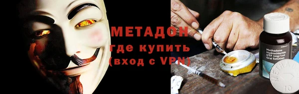 СК Абдулино