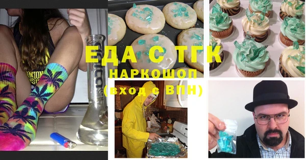 круглые Липки