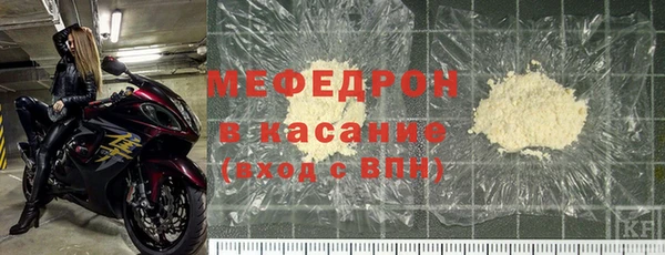 СК Абдулино