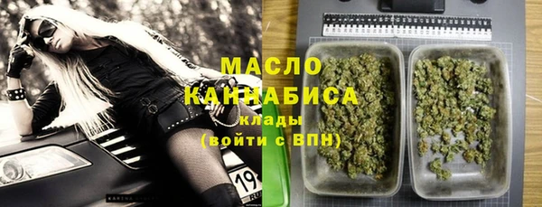 СК Абдулино