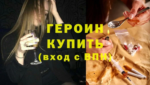 СК Абдулино