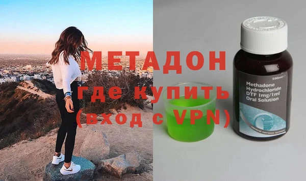 таблы Абаза