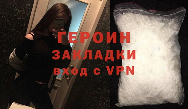 СК Абдулино
