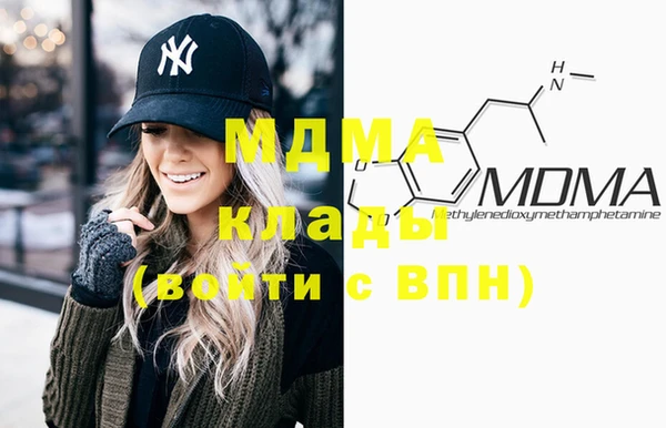 прущая мука Алзамай