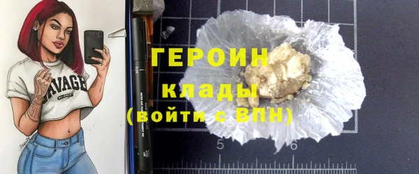 СК Абдулино