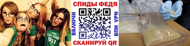 даркнет сайт  Дзержинск  это клад  МЕТАМФЕТАМИН витя 