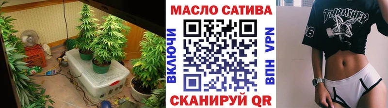 блэк спрут зеркало  Дзержинск  Дистиллят ТГК Wax  цены наркотик 