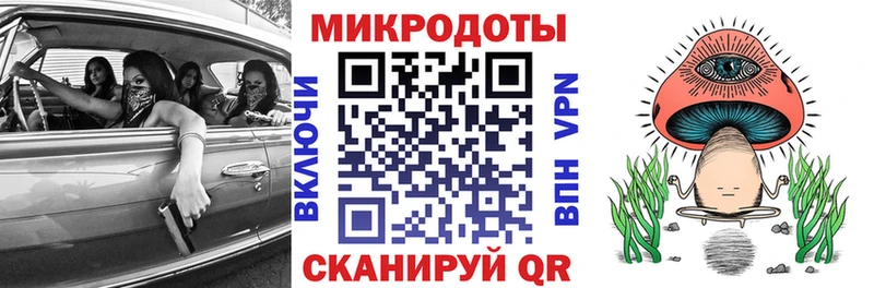 Галлюциногенные грибы Magic Shrooms  Дзержинск 
